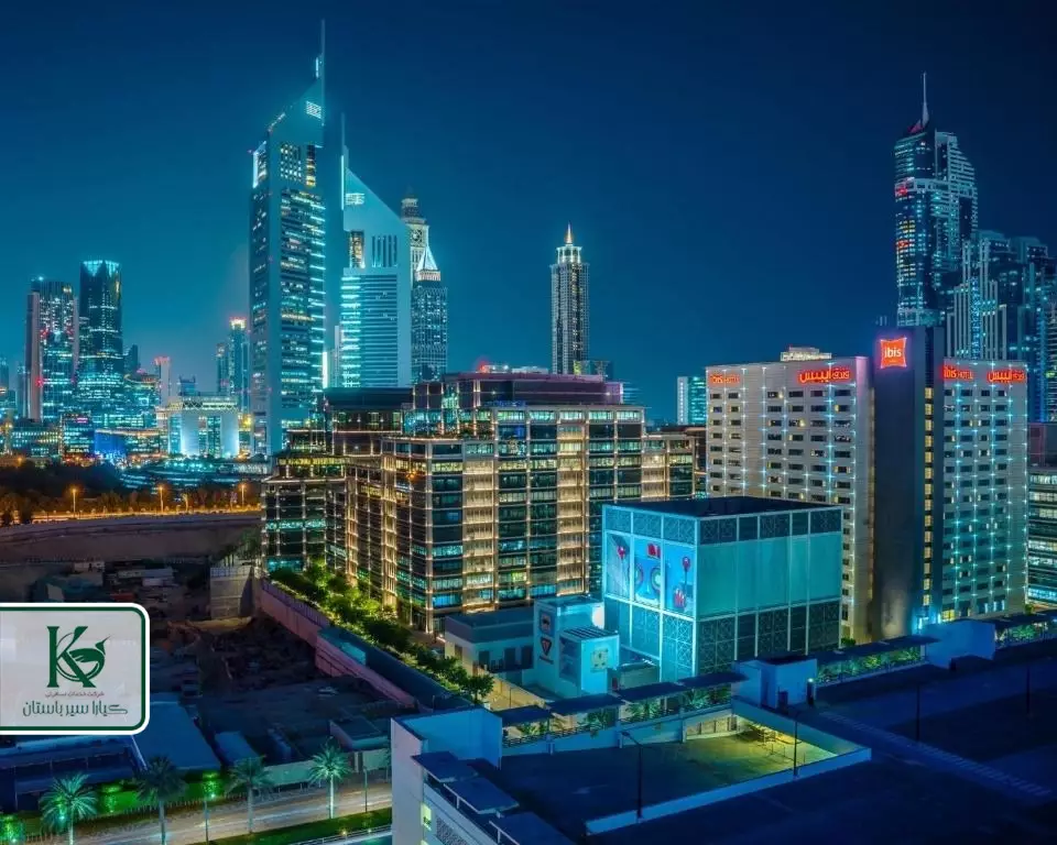 ایبیس وان سنترال